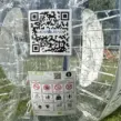 Aufdruck eines QR-Codes auf einem Bubble Soccer Fußball für die Produktion eines Kunden.